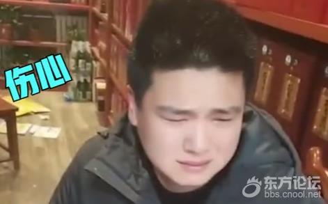 男子送女儿去幼儿园后大哭,老婆:女儿第一次上学不放心