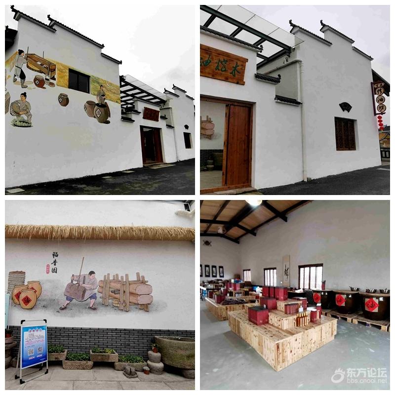 历史文化名村余姚河姆渡镇浪墅桥村