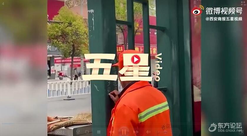 惊艳!环卫工抽空练出清秀粉笔字体