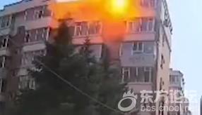 吉林一对夫妻吵架,愤怒下引爆天燃气爆炸,两人均受伤