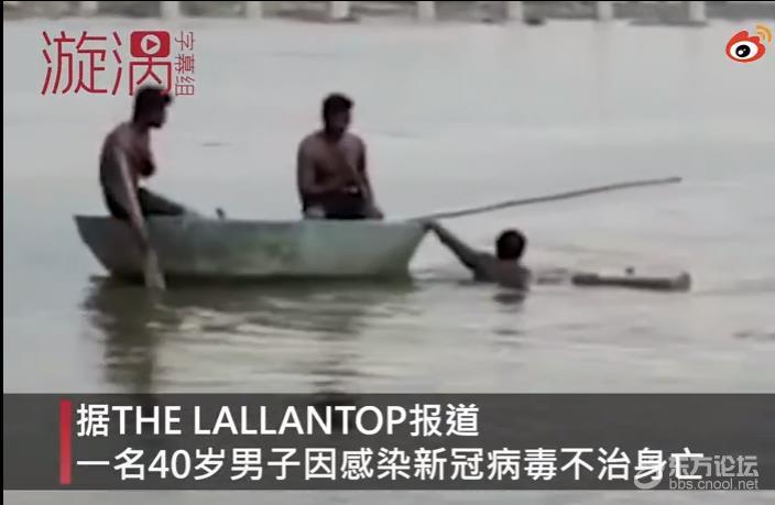 丈夫因新冠不治身亡,妻子思念亡夫跟3岁儿子先后跳湖