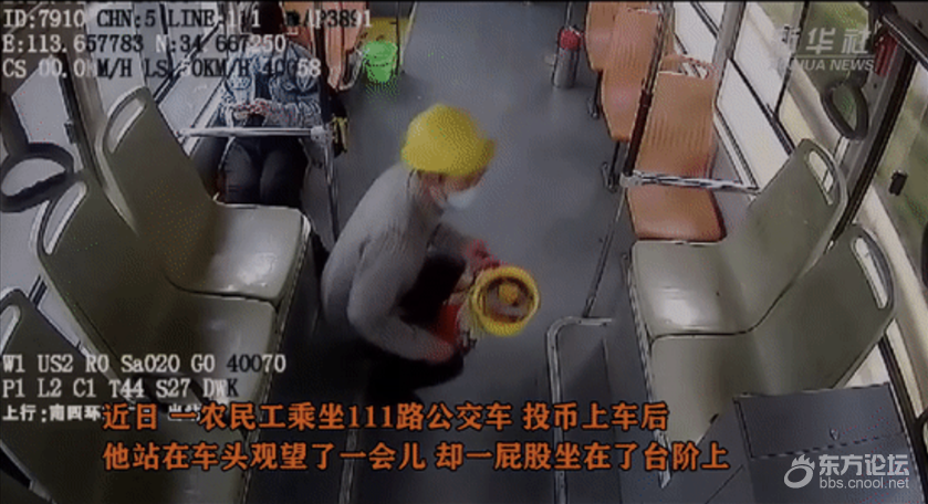 高贵安,你是高贵的!