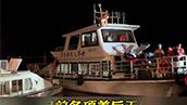 大理直升机坠入洱海4人遇难