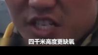 汶川地震13周年