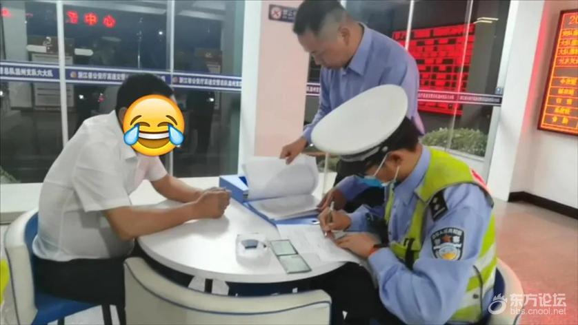 甩锅蛋黄派?我差点就信了……