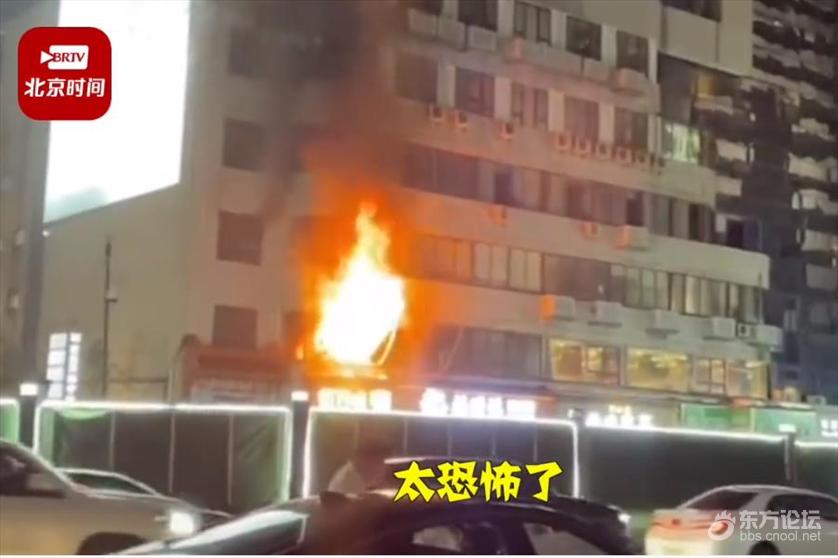 杭州一门诊部失火:18人受伤,1人因伤势过重死亡