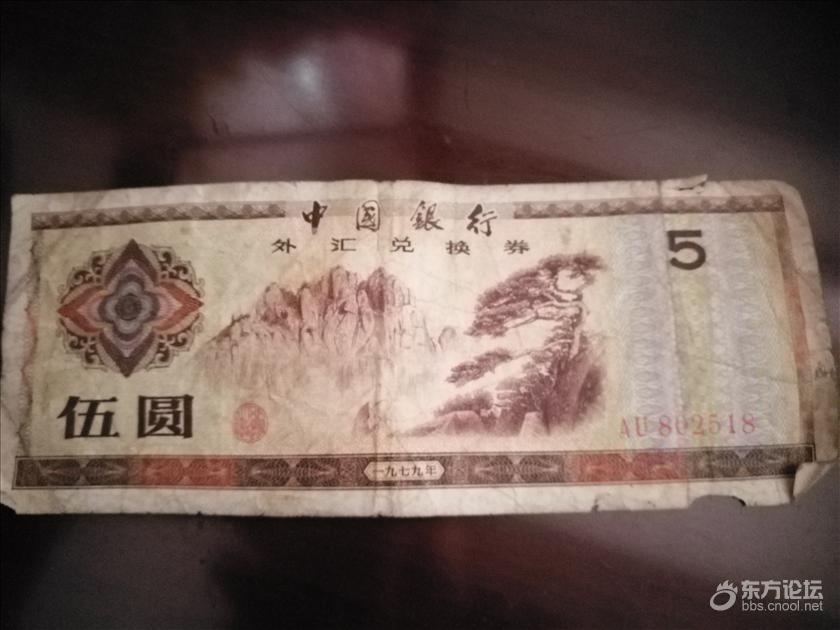 当年我的结婚嫁妆全是我自己置办的,完全不靠父母…