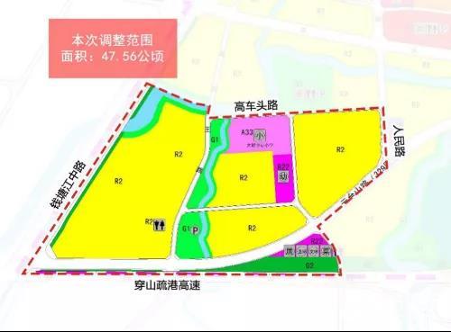 批前公示!北仑这地规划有调整!中小学用地、新增道路...