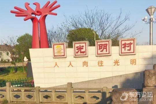 宁波圈内这个城中村,村民住别墅,背后却有这么多糟心事!