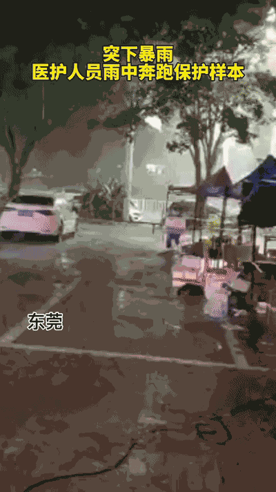 听说全网都在寻找这位女护士?