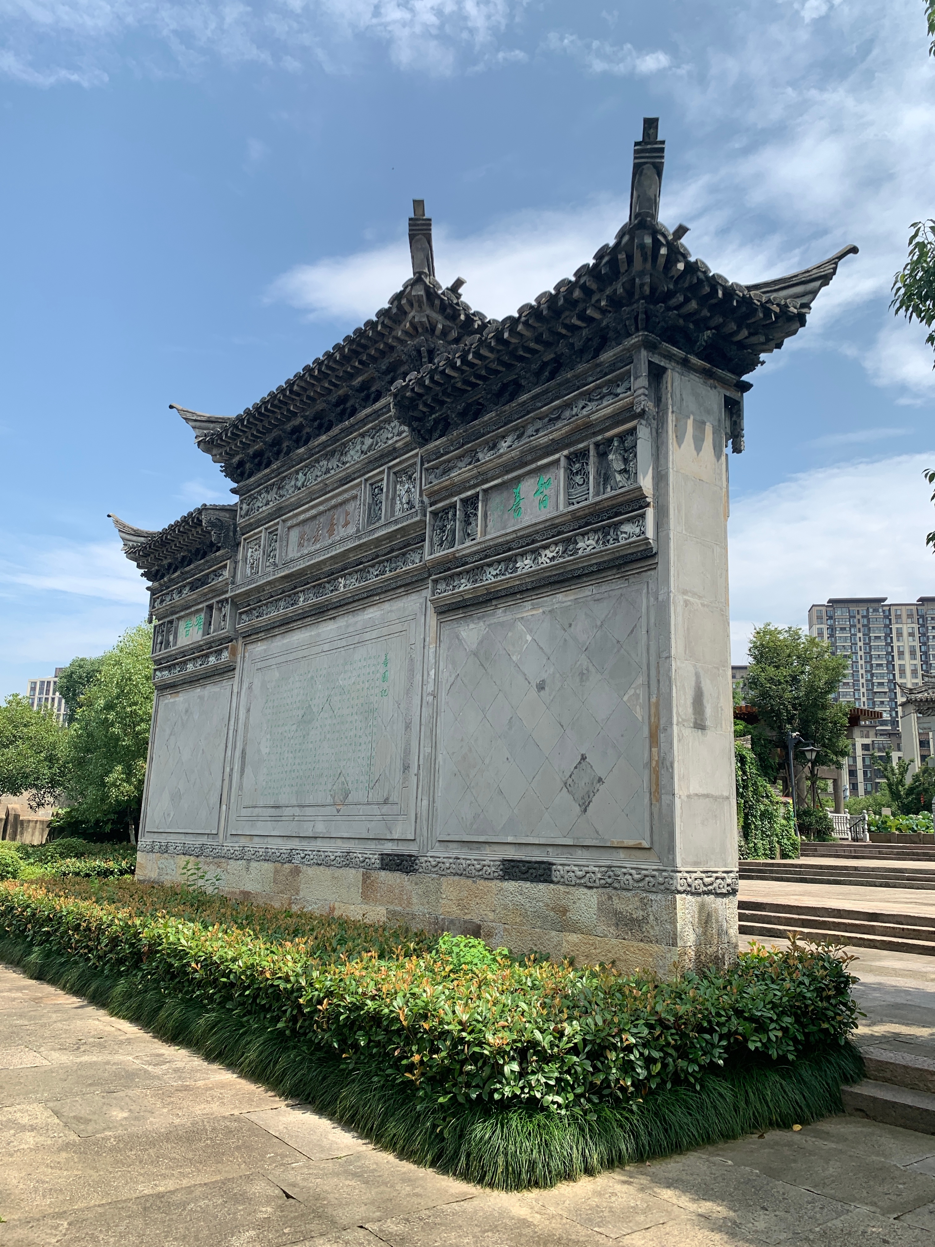 宁波善园荷色中的严氏建筑群