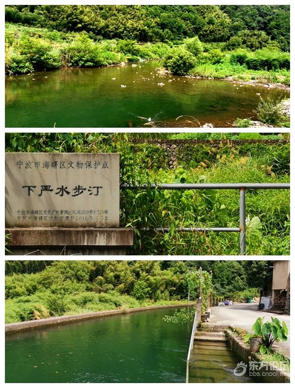 去章水镇下严村杏林湾寻觅清凉地