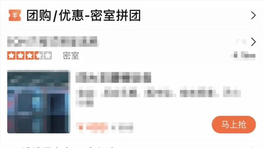 微信图片_20210721152013.jpg
