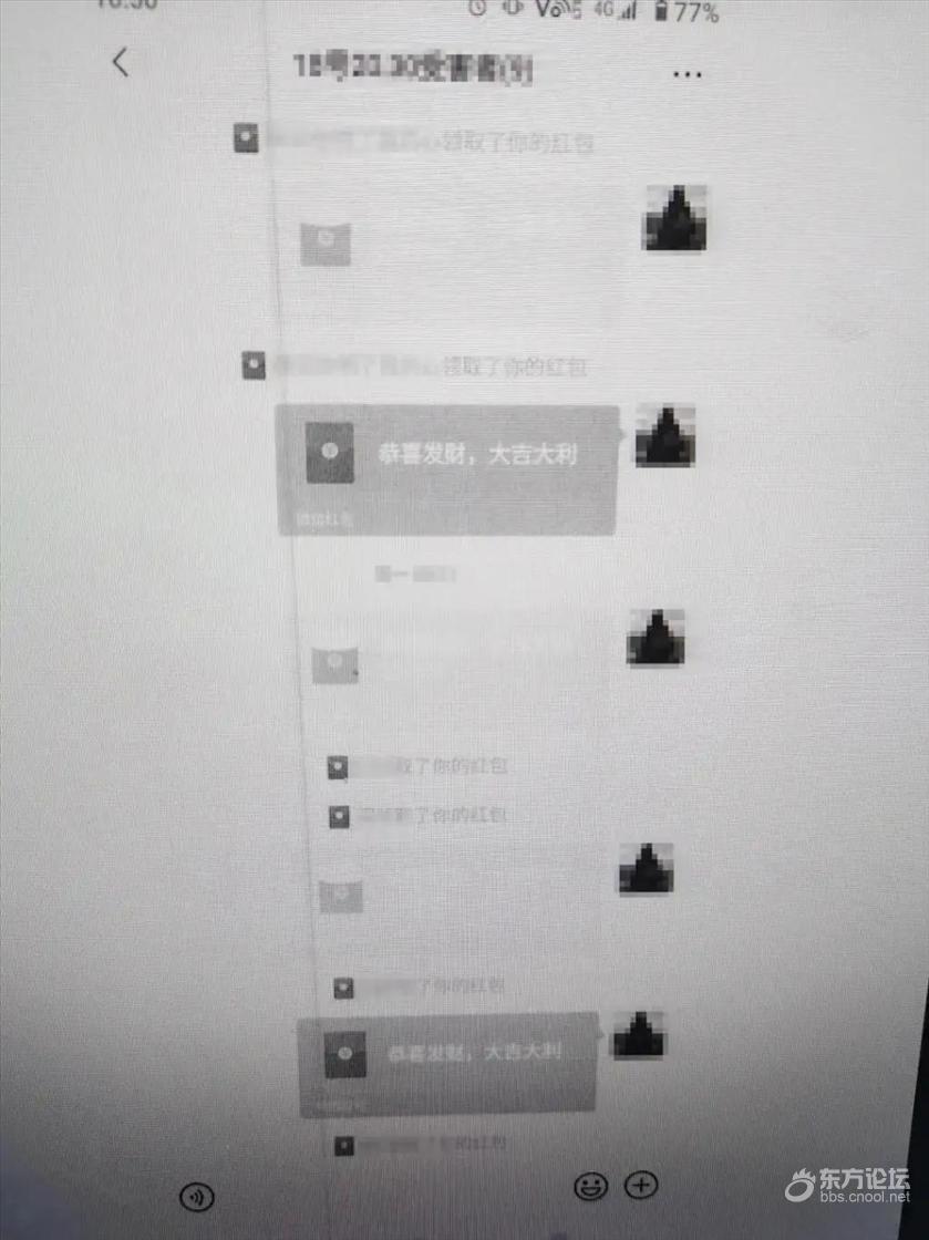 微信图片_20210721152017.jpg