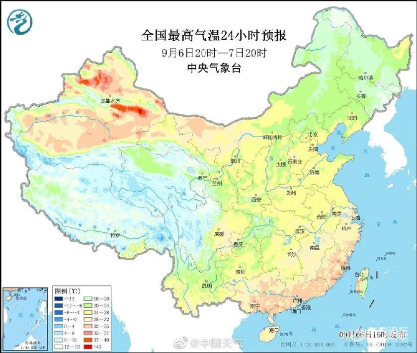 又一台风生成!两股冷空气南下...这周要变天了!