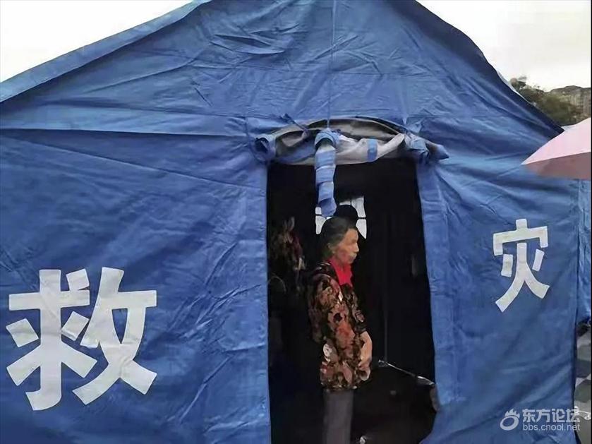 “被地震晃醒后,没穿好衣服就往外跑” | 酒厂200多吨白酒泄漏