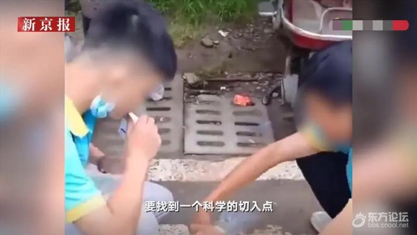 学生校门口喝完“半箱奶”,是对学校冰冷管理的讽刺