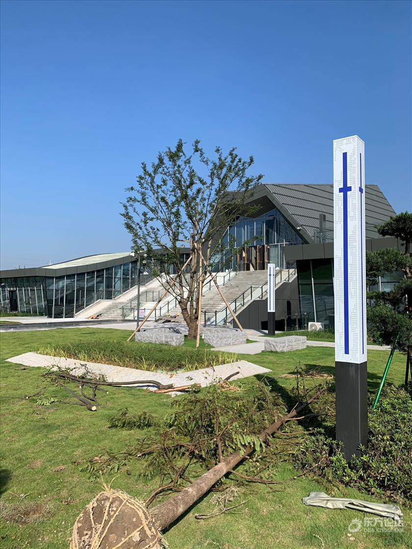 宁波国际礼拜堂基本造好了,看上去很高大上,现代气息足