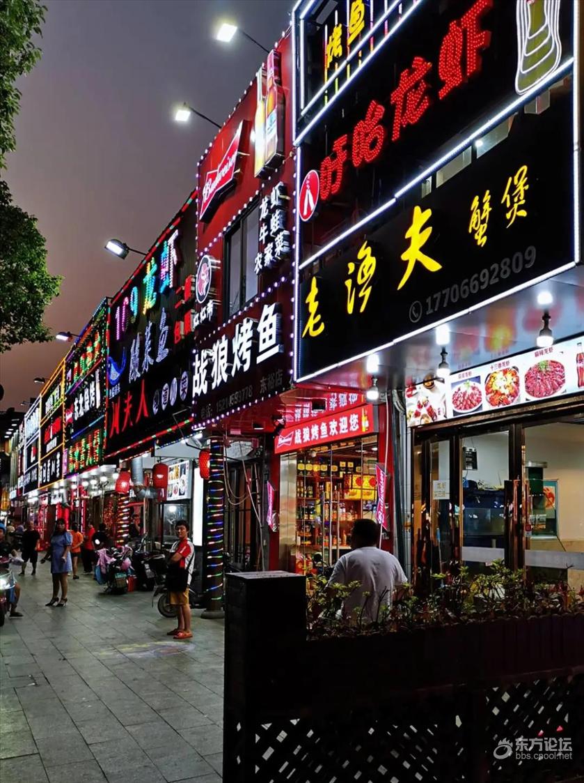 流光溢彩,宁波这个“十里街区”亮瞎眼!可网友说:拍拍照的花头~