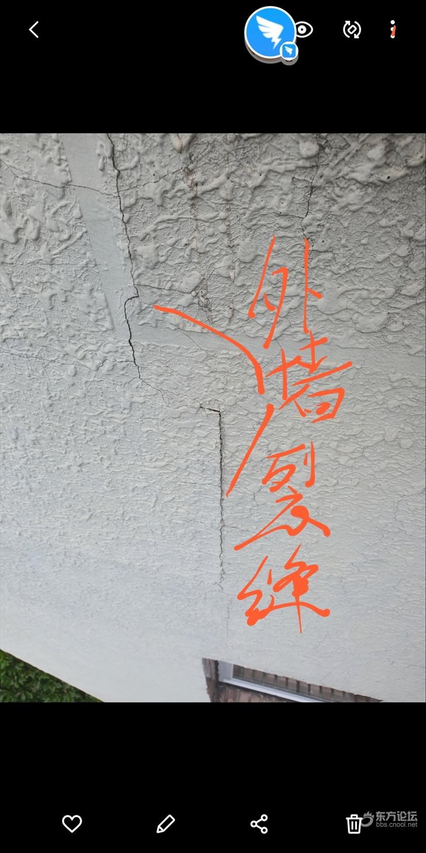 雅戈尔新村物业何时来补漏