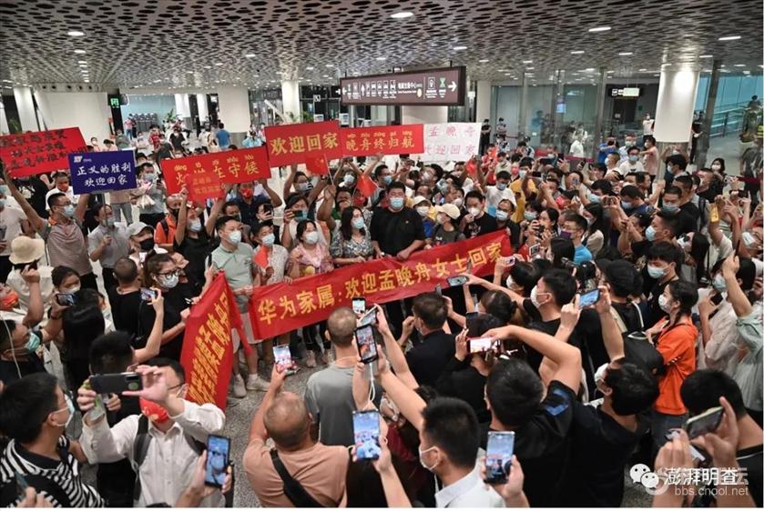 华为裁员4500人并撤出加拿大?