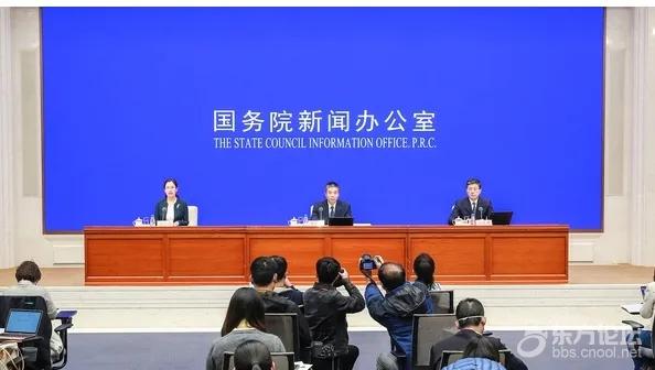 开屏弹窗信息“关不掉”?408款App下架!