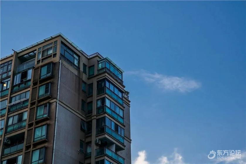 “金九银十”不再!52城二手房房价下跌,“房住不炒”监管基调不变!