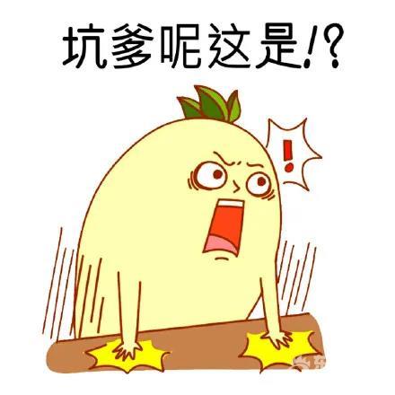 坑女儿!宁波老爸硬说女儿欠他一万块,事实竟是……