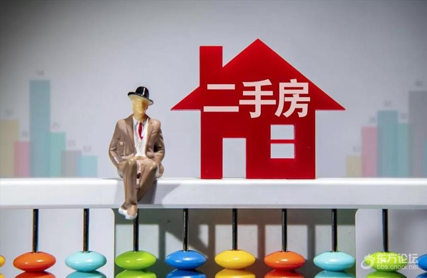 二手房挂牌量井喷!宁波这些小区出货最猛,90天内最高成交仅8套!