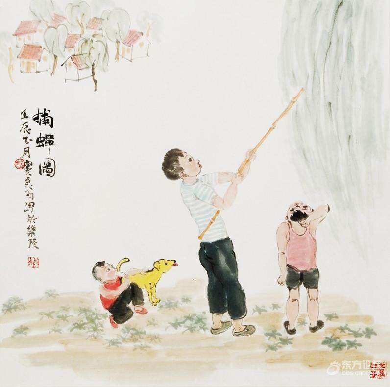 毛海生文学作品选载(第一部)