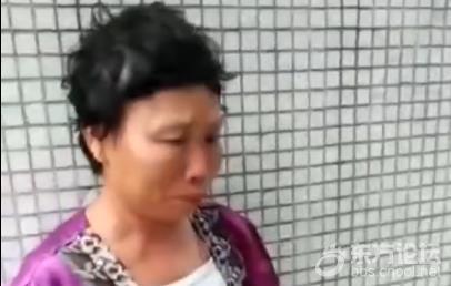 男子刷视频刷到朋友失踪17年妻子