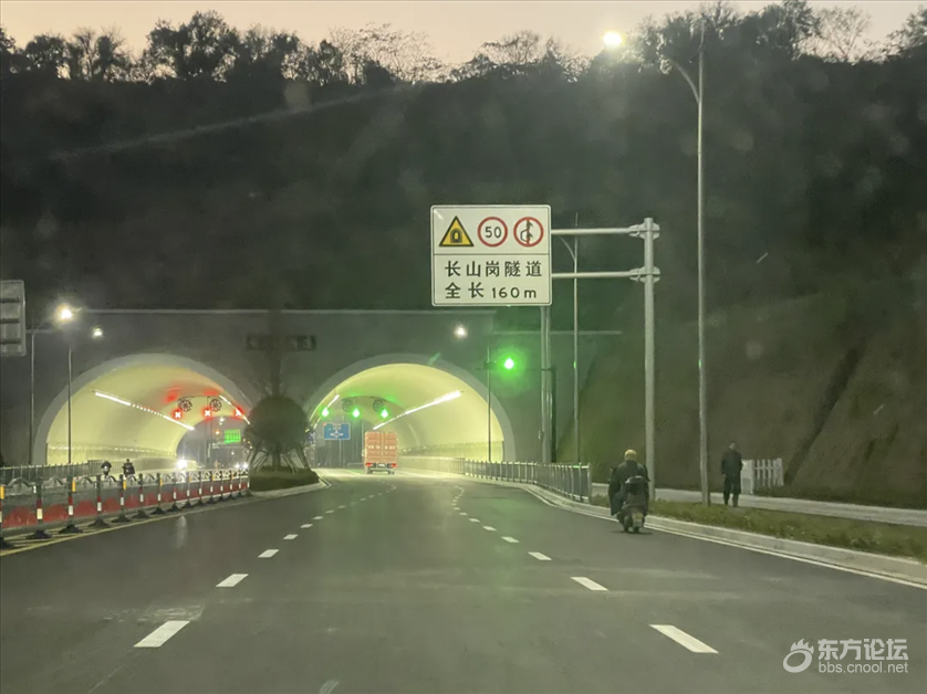 连接柴桥、霞浦!北仑这个隧道正式通车