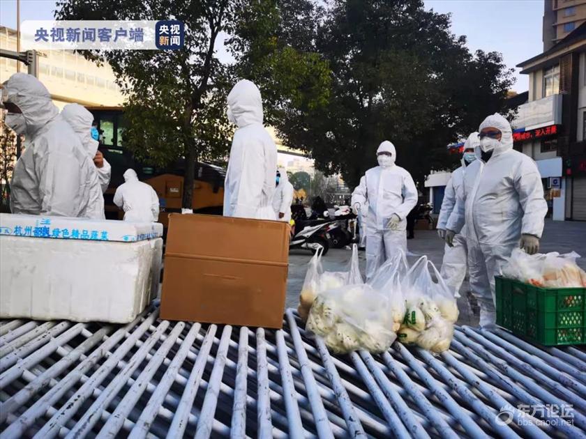 关于宁波镇海区3例新冠核酸检测阳性结果的通报