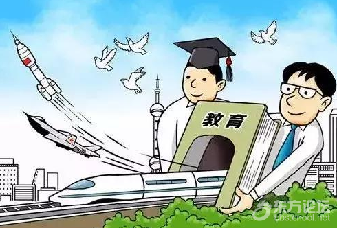 【晚8点红包】为什么现在当父母的会比老一辈当父母会更焦虑?