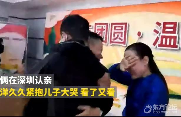 电影亲爱的原型孙海洋儿子已找到