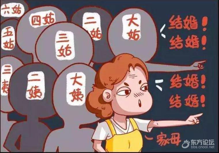 帅小伙28岁才被允许恋爱,相亲几十次都挺不过第一轮!一进医院,父母懵了...