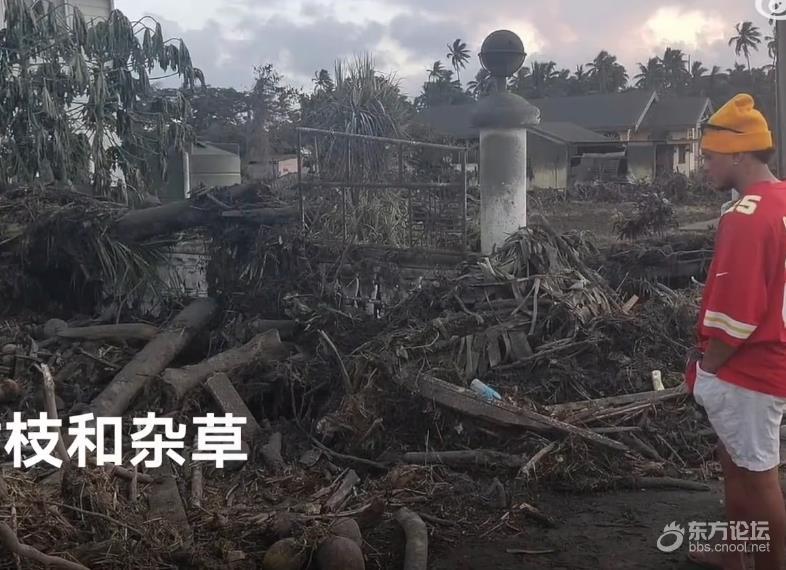 汤加村庄火山喷发后画面首曝光