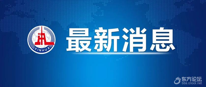 無症狀感染者744例記者在吉林省召開的疫情防控工作新聞發佈會上獲悉