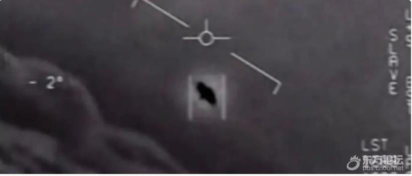 美国国会50年来首次就UFO听证，公布相关影像→