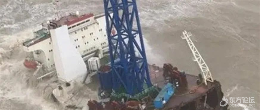 27人失联！有船在广东阳江海域沉没