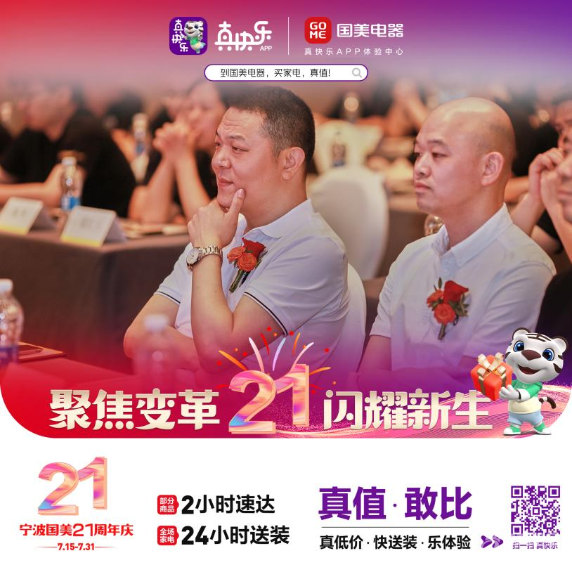 图片 2.png