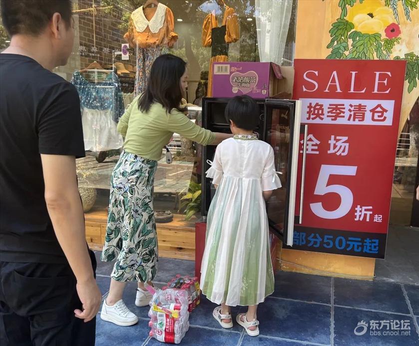 北仑这个“爱心冰箱”火了!