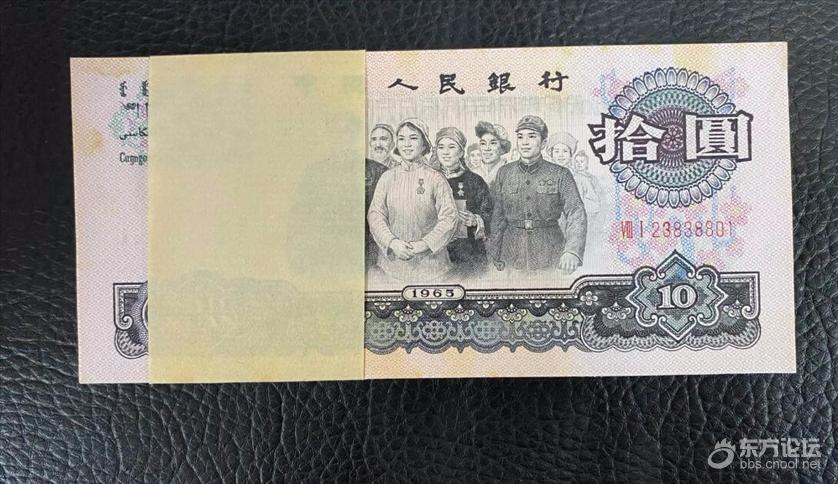 在四十年前舍不得用的一千元，放到现在能买到什么