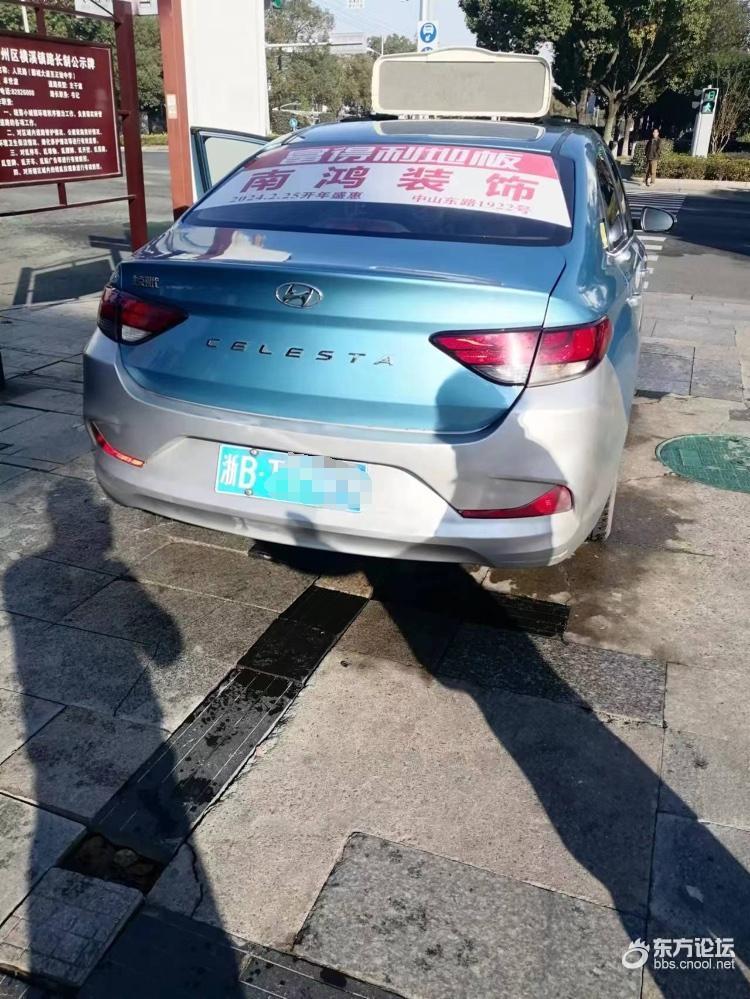 微信图片编辑_20231212151918.jpg