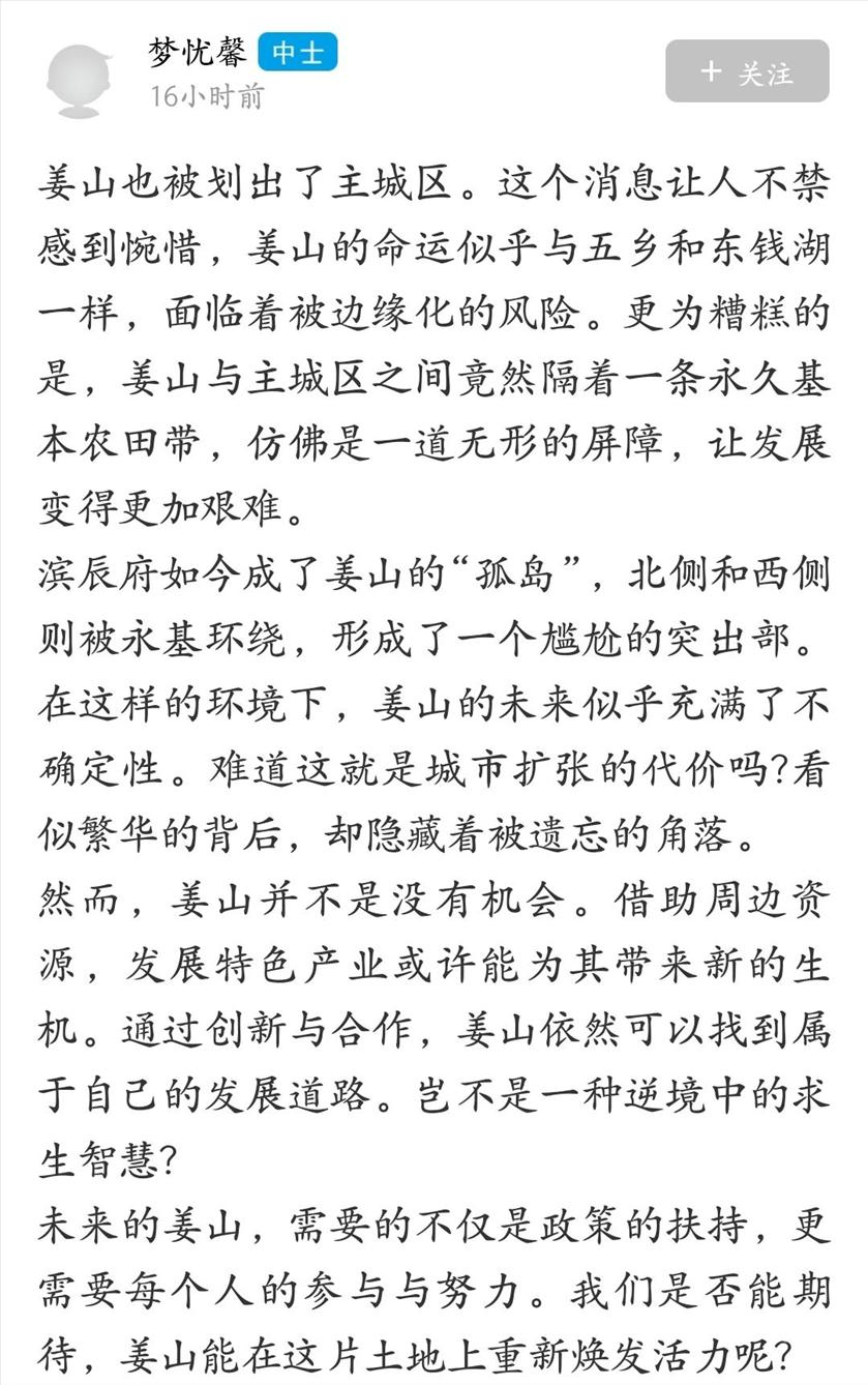 微信图片_20250407155745.jpg
