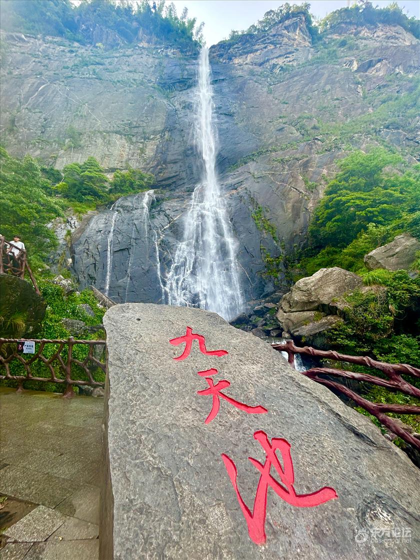 游庐山秀峰景区，观”飞流直下三千尺”的壮美景色！