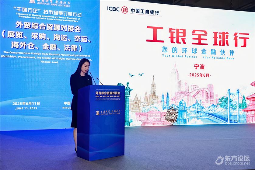 微信图片_20250612160910.jpg