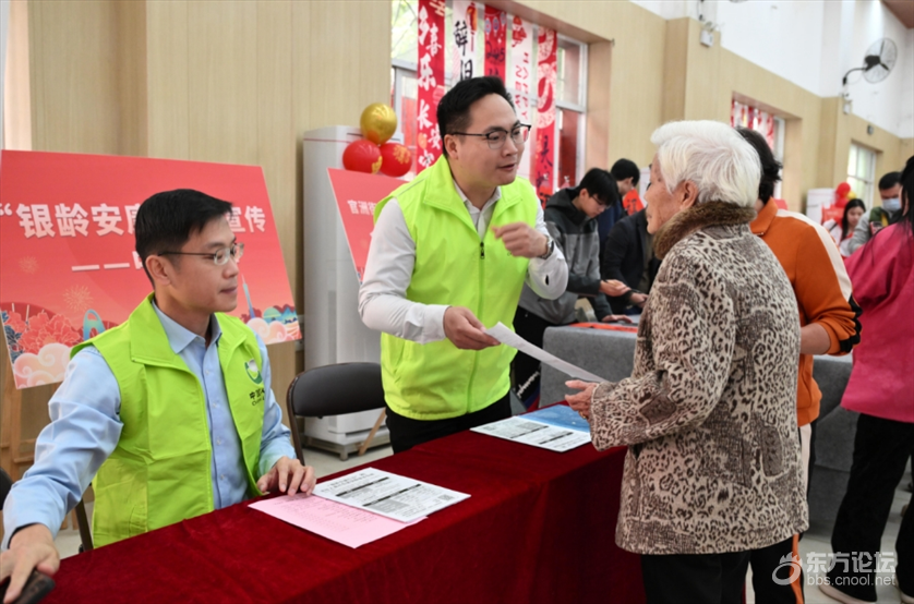 微信截图_20250618102253.png