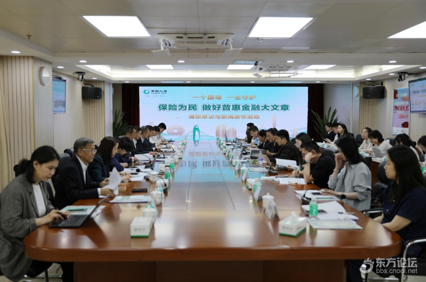 微信截图_20250618102421.png