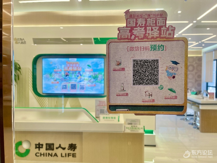 微信截图_20250619141955.png